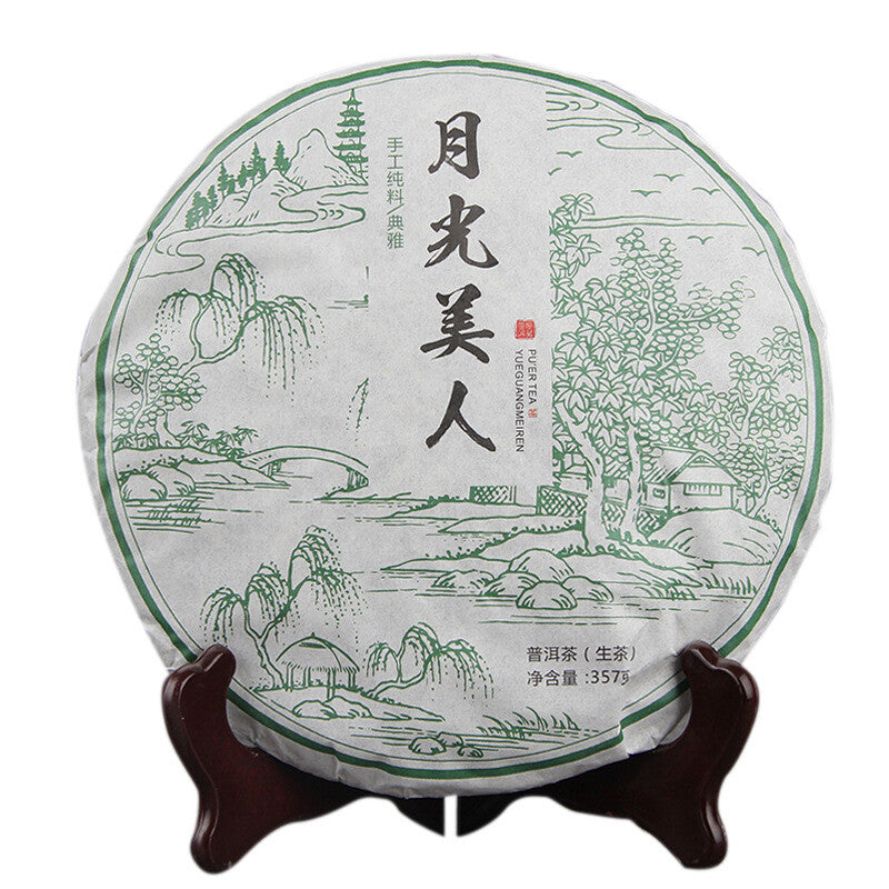 Yunnan Puer Tea Moonlight Beauty Pu'er White Tea Pu-erh Cake Raw Puerh Tea 357g