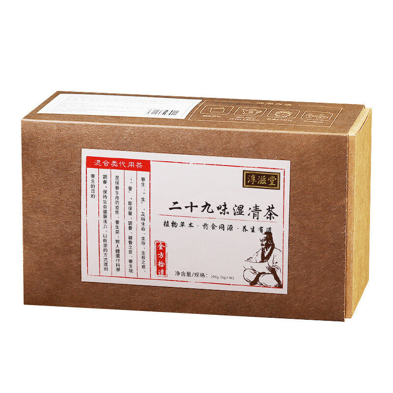 150g 29flavors Wet Clear Tea Wet Fat Tea Three Clear Tea Bag Infusion Health Tea