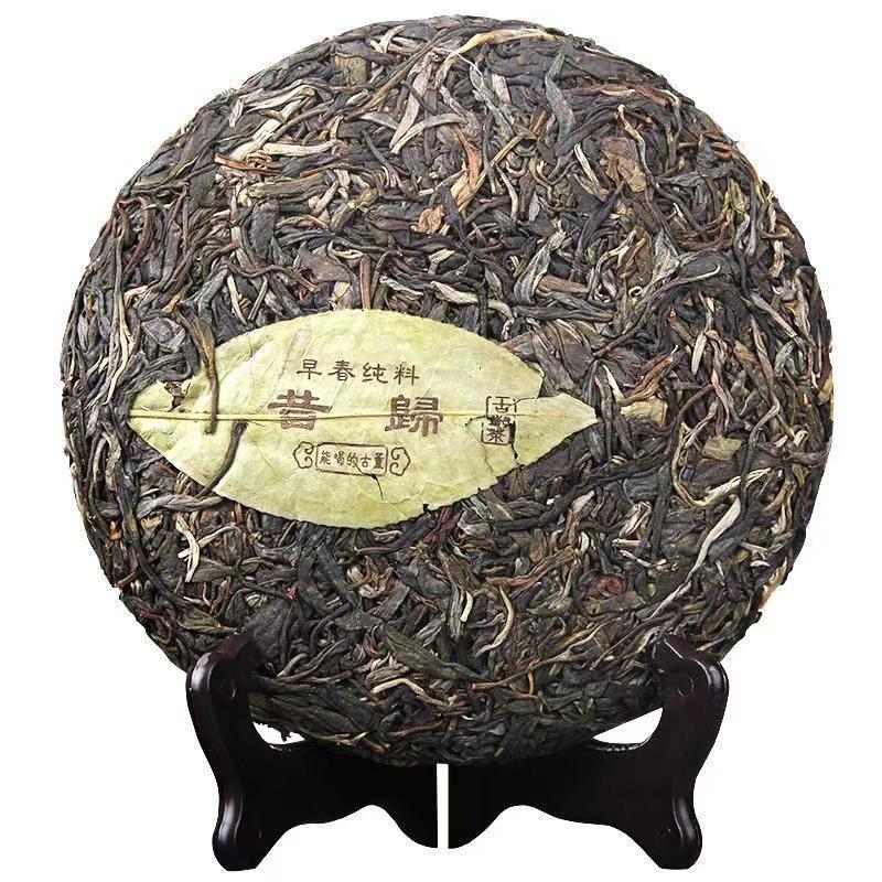 357g Xigui Puerh Raw Tea Cake Yunnan Aged Tree Pu-erh Sheng Tea Pu'er Tea