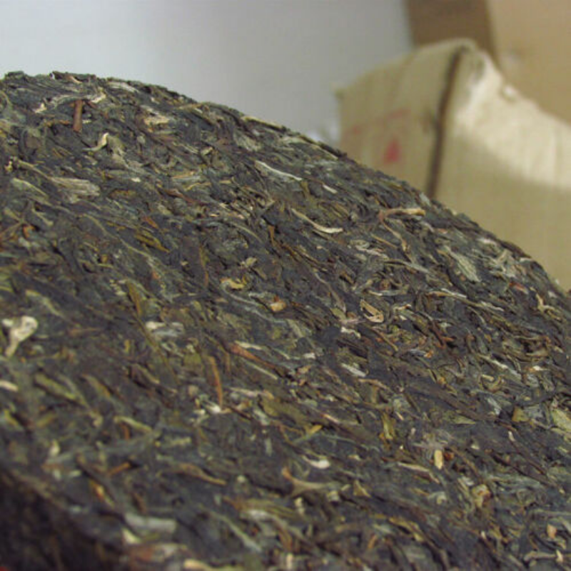 Pu-erh Tea Cha Pu'er Tea Dali Nanjian Puer 357g Green Tea 704 Yunnan-