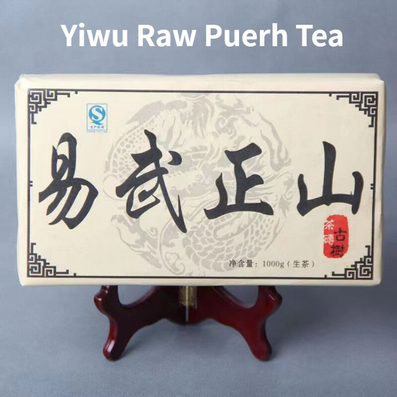 1000g Yunnan Old Tree Puerh Tea Yiwu Puerh Raw Tea Brick China Puerh Tea