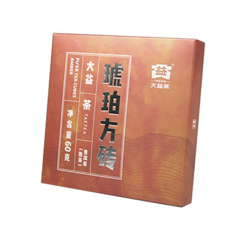 TAETEA Brand Amber Square Brick Pu-erh Tea Brick 2020 240g Ripe Pu'er Puer Tea