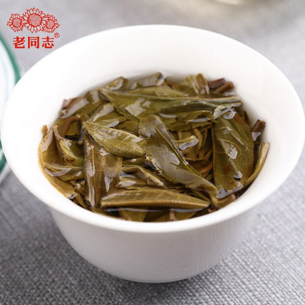 357g Top Haiwan 9948 Raw Puerh Tea Cake Menghai Pu-erh Green Tea 211 Puer Tea