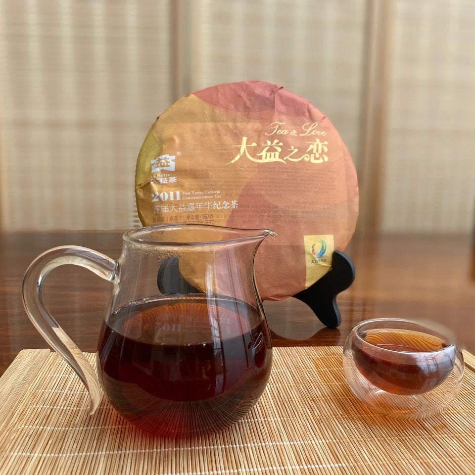 Tea & Love * 2011 First Taetea Carnival Commemorative Tea Pu'er Tea 357g Ripe