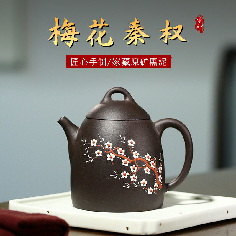 Yixing teapot black mud handmade teapot Kung Fu tea set plum blossom Qin Quan