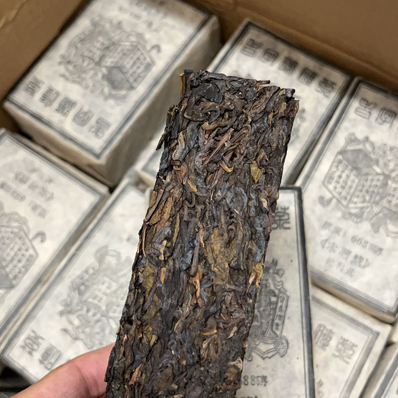500G Raw Tea Pu'er Tea High Smoke Fragrance 2006 Century Old Brand Tea Brick