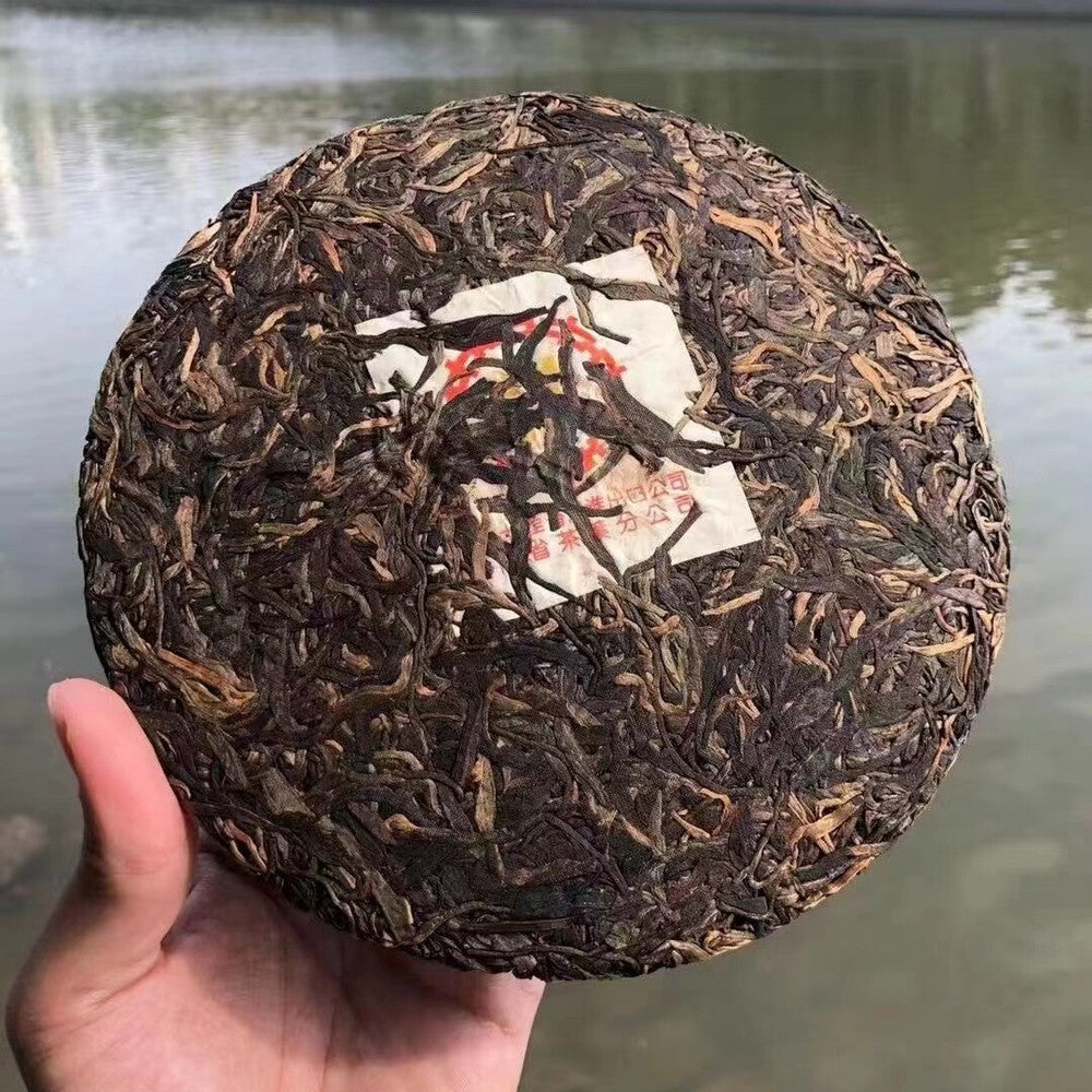 357g Yunnan Old Puerh Tea Cake 2003 7542 Qizi Pu'er Raw Tea Cake Raw Pu-erh Tea