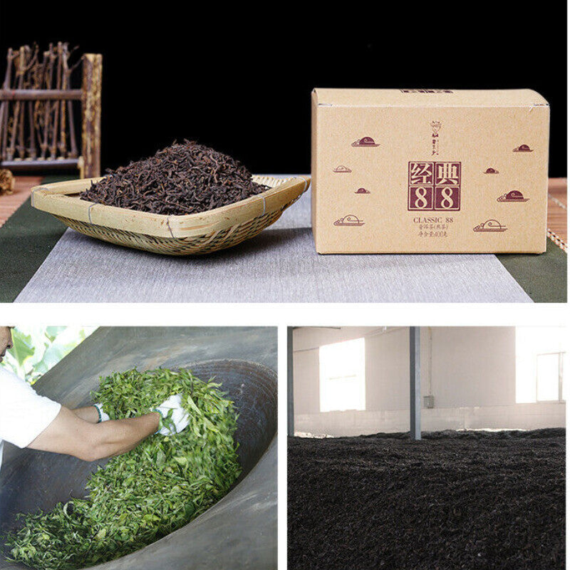 Classic 88 Old Tea Pu-erh Tea Loose 400g Ripe Puer Box Top-grade PU'ER TEA
