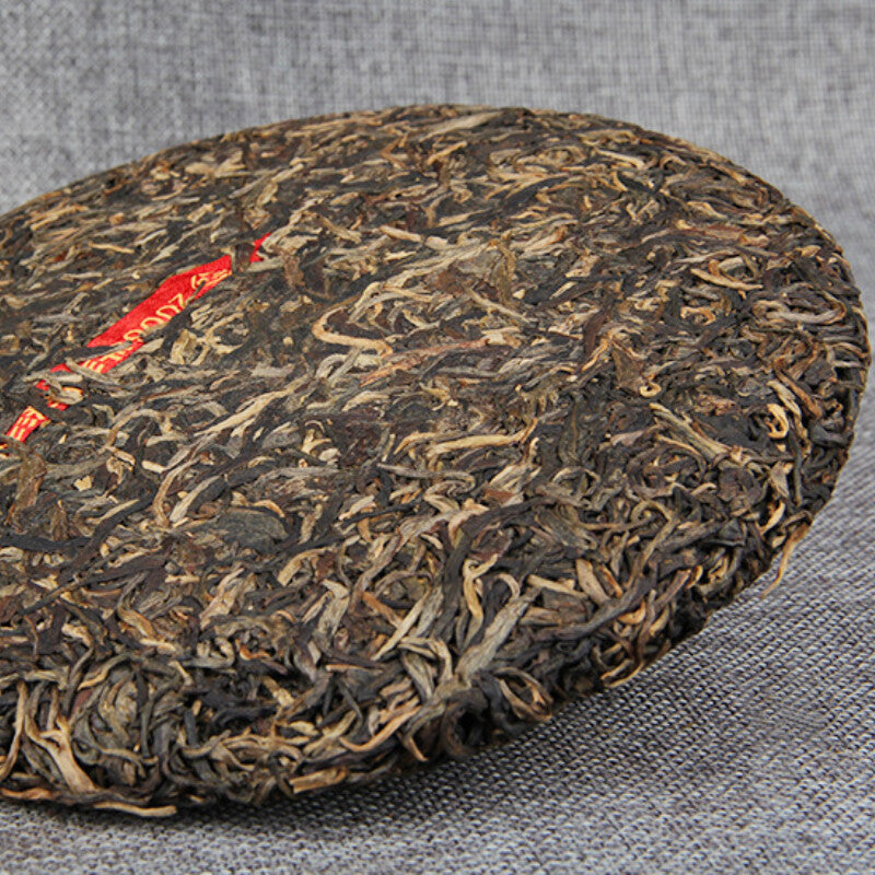 Green Tea Big Leaf Pu-erh Tea 400g Natural Menghai Qizi Raw Pu'er Tea Cake-