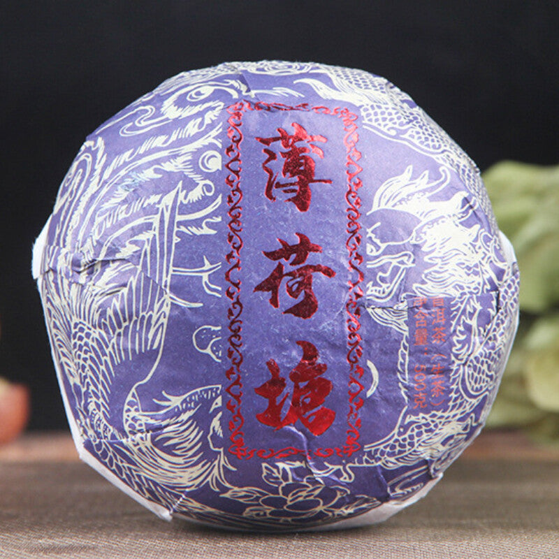 Pu'er Ancient Tree Tea Green Tea Bohetang Puerh Tea Weight Loss Tea 500g-