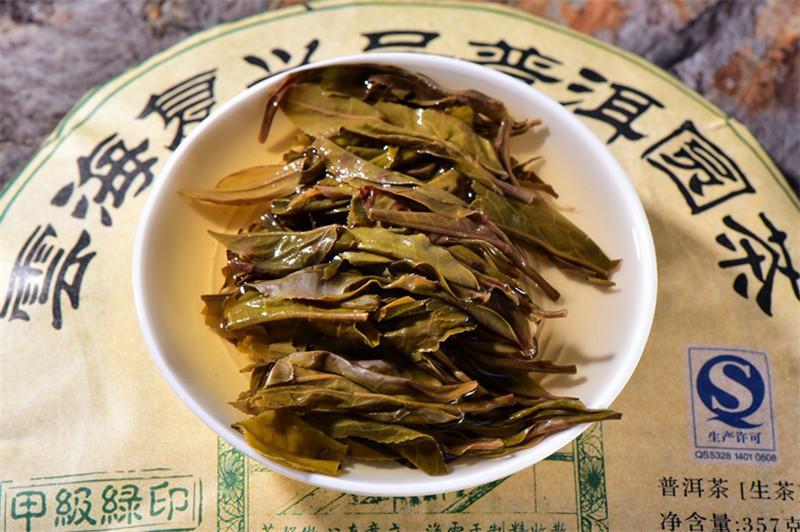 357g Yunnan Puer Tea Cha Puerh Tea Cake Natural Semi-fermented Tea Healthy Drink