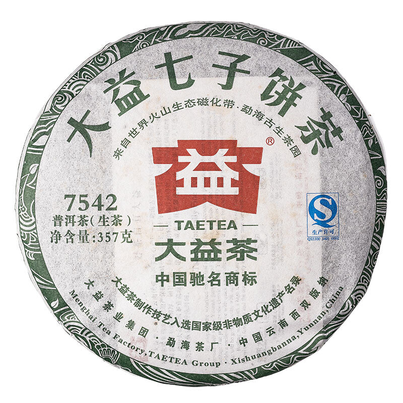 2012 TAETEA 7542 Sheng Puer Tea Random Batch Menghai Dayi Raw Pu'er Tea 357g