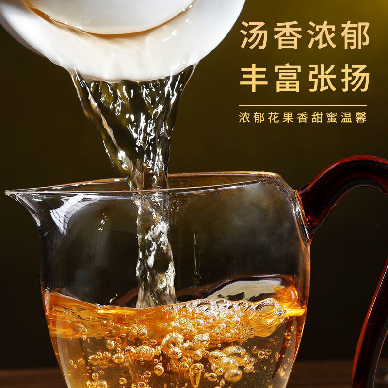 Pu-erh Tea Raw Tea 云南临沧白莺山古树茶叶400g陈年普洱