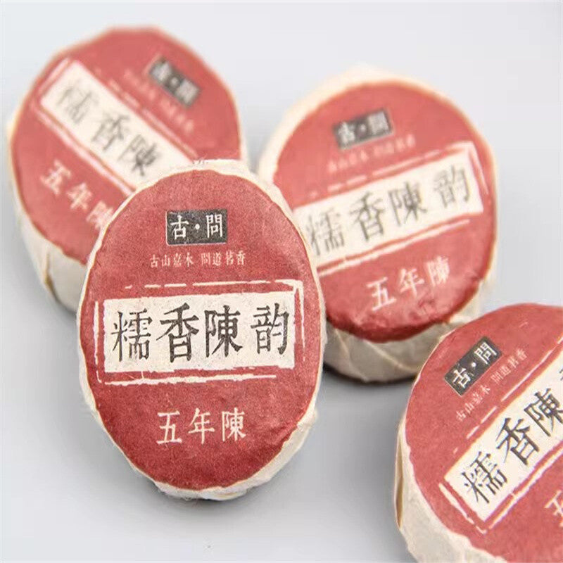 Fragrant Puer Tea Old Ripe Puerh Tuo Tea Glutinous Rice Pu-erh Tea Fermented Tea