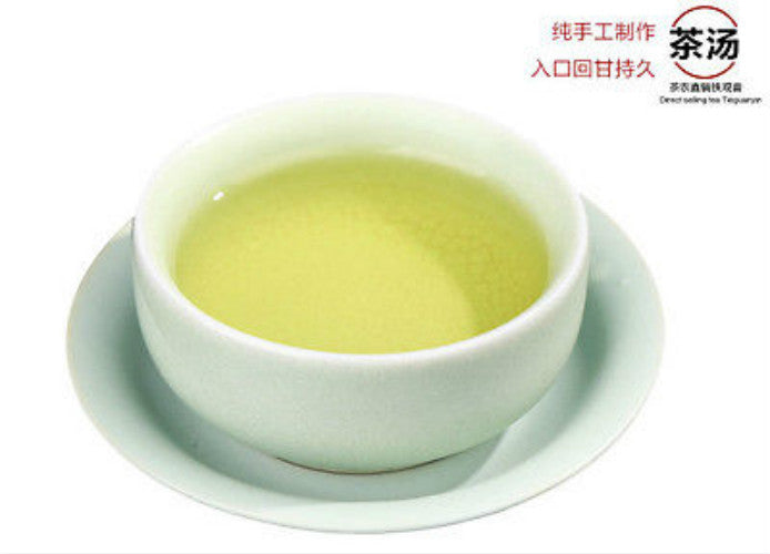250g Oolong Tea Tieguanyin Tea Natural Organic Green Tea Tie Guan Yin HealthCare