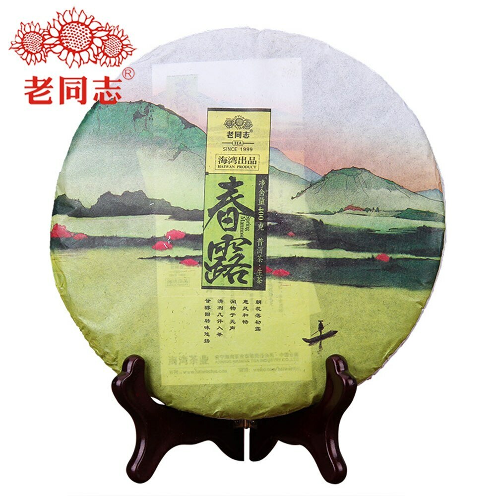400g Haiwan Puer Tea Top Pu-erh Tea Cake Old Comrades "Spring" Chun Lu Puer Tea