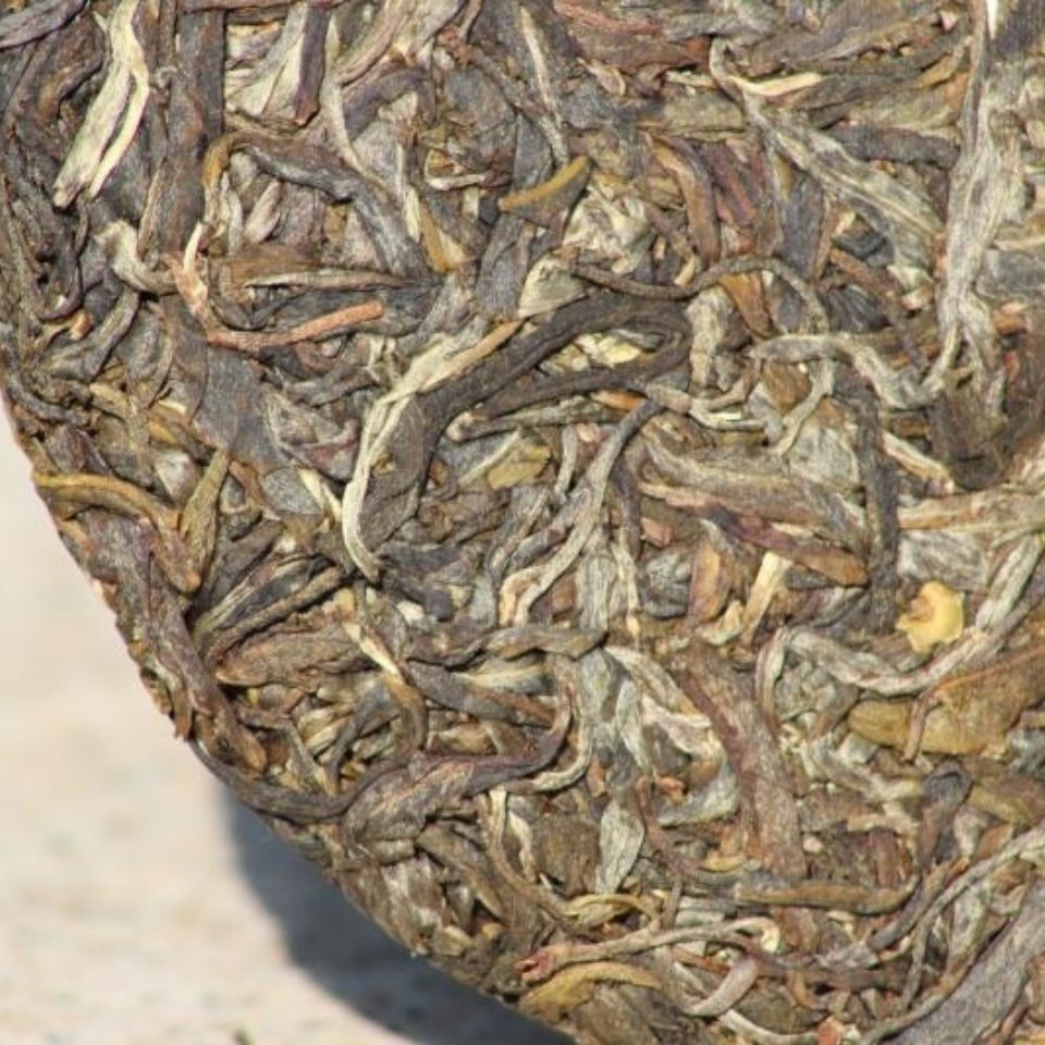 357G Raw Tea Pu'er Tea 2018 Banzhang Ancient Tree Tea Collection Gift Tea
