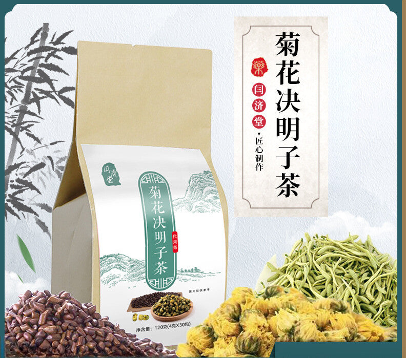 Chrysanthemum Cassia Tea Herbal Tea 30Bags Stay Up Late Wellness Tea Bags 150g