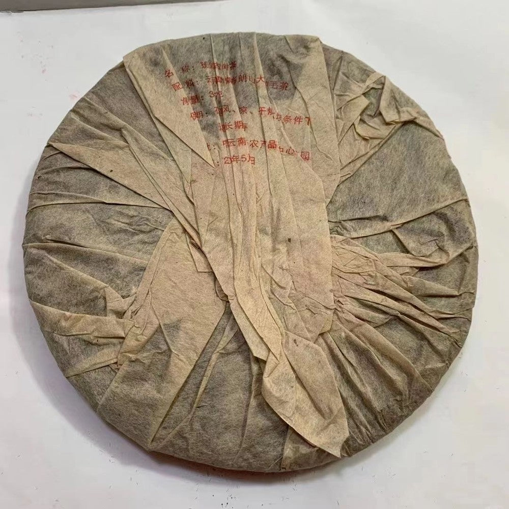 357g Yunnan Aged Puerh Tea 2002 Banzhang Pu-erh Raw Tea Cake Chinese Puer Tea