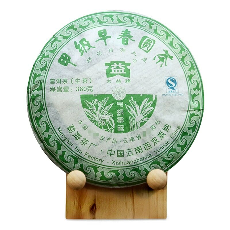 Dayi Early Spring Round Tea Top Sheng Puerh Tea 380g TAETEA Raw Puer Batch 701-