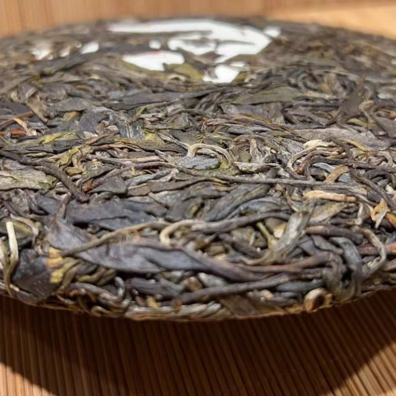 357g Yunnan Raw Puerh Tea Cake 2020 Xiaohusai Pu'er Raw Tea Old Tree Pu-erh Tea
