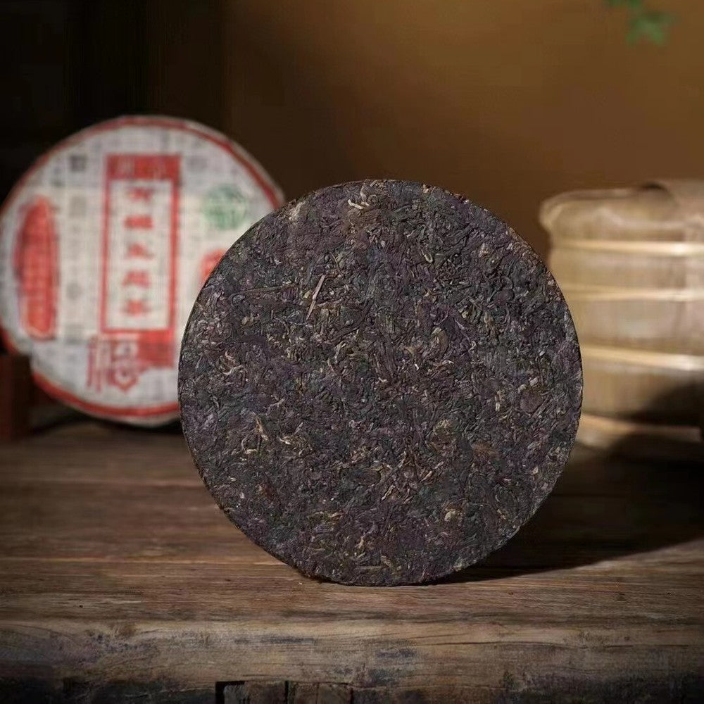 357g Yunnan Aged Raw Pu-erh Tea Cake 1999 Banzhang Old Pu'er Cake Tea Puerh Tea