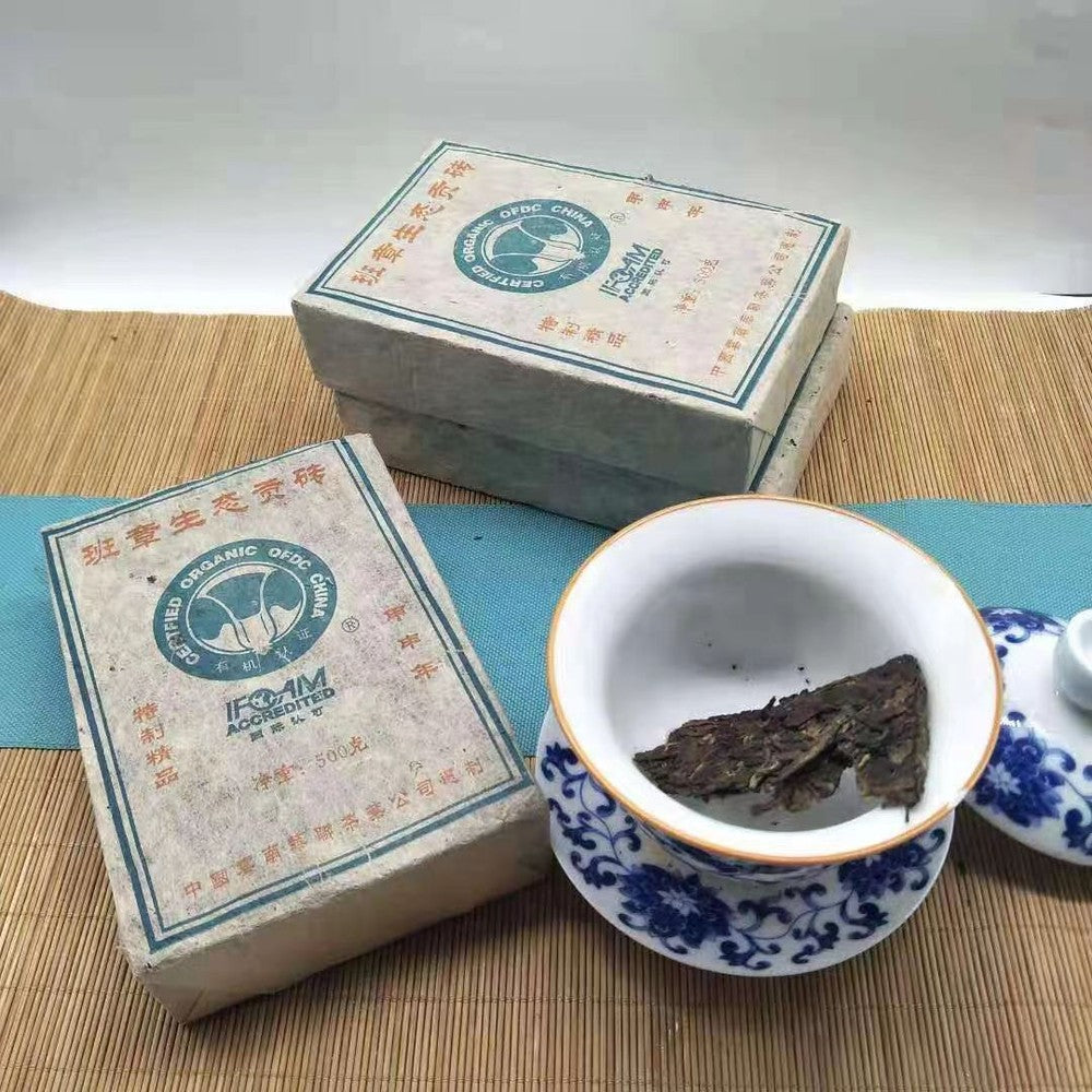 500g Yunnan Puerh Raw Tea Brick Banzhang Organic Pu-erh Tea Chinese Pu'er Tea