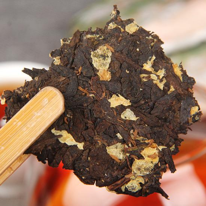 200g Yunnan Puerh Tea Jasmine Pu-erh Ripe Tea Cake Flower Flavour Pu'er Old Tea
