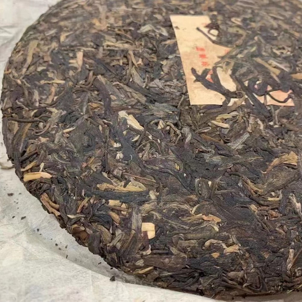 357g Yunnan Old Pu-erh Raw Tea Cake 2004 Rui Tai Hao Aged Puerh Tea Raw Puer Tea
