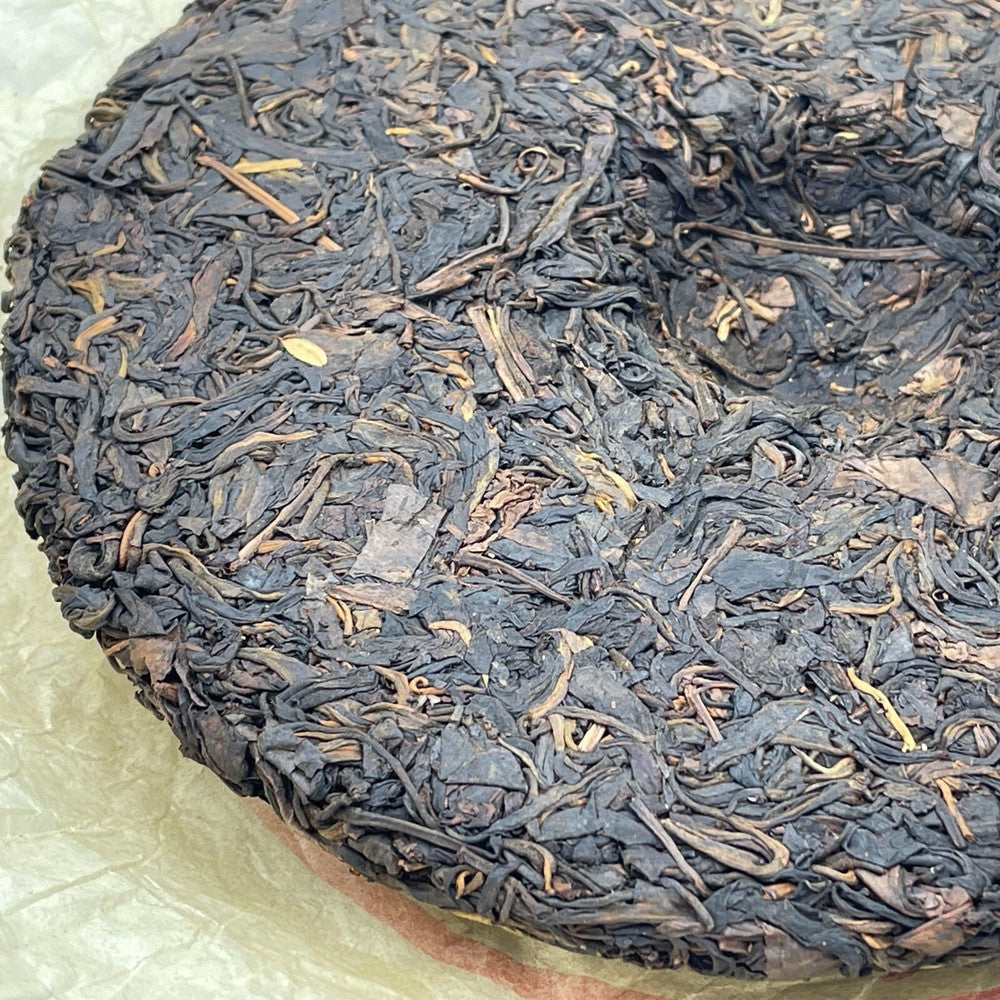 Pu-erh tea, 2007, Custom Tea, China Tea Round Tea, 380g, Raw