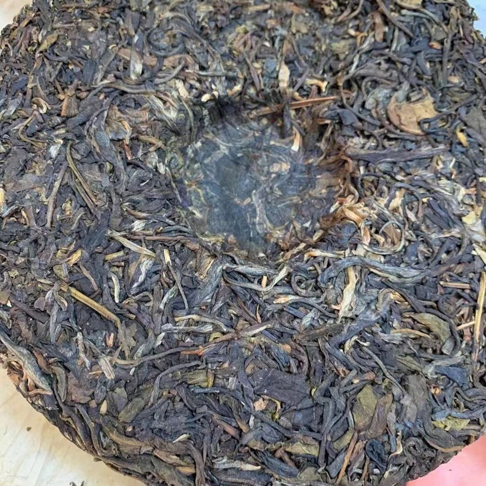 357g Yunnan Pu'er Tea Tong Qing Hao Old Puerh Tea 2008 Aged Pu-erh Raw Tea Cake