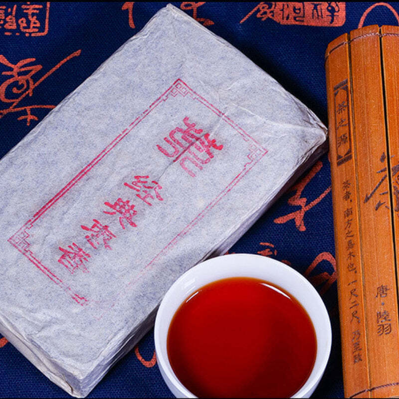 250g Menghai Ripe Pu-erh Tea Brick Date Fragrance Cooked Tea Chinese Puerh Tea