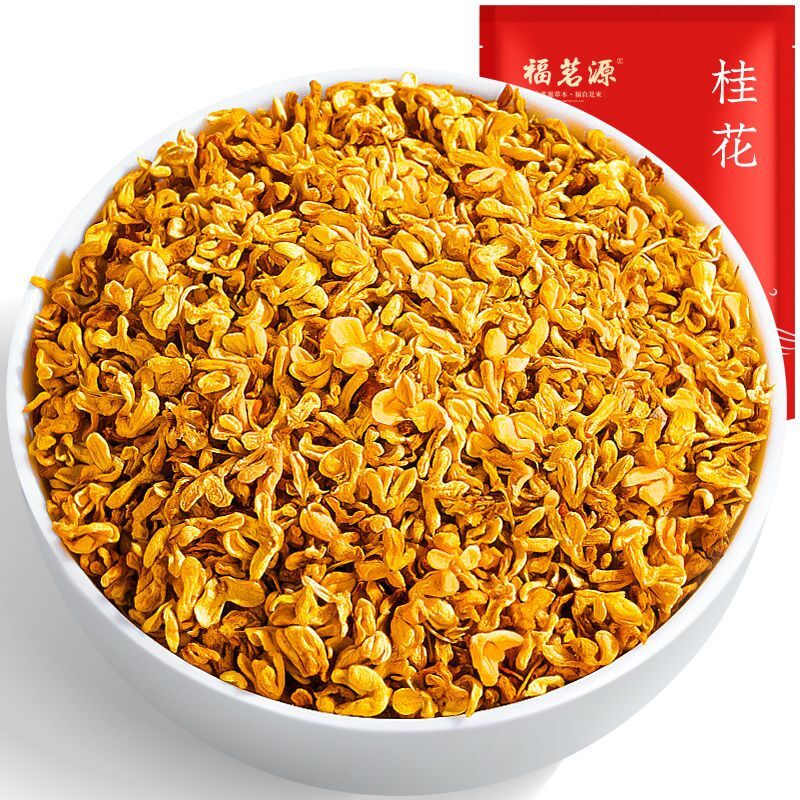 Osmanthus Tea 100g/bag Herbal Tea Original Dried Osmanthus Tea Sweet Osmanthus