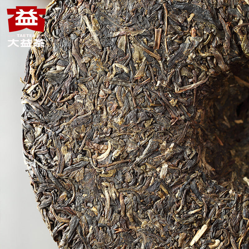 357g Wei Zui Yan Taetea Menghai Pu-erh Dayi Puer Tea Classic Raw Pu'er Tea
