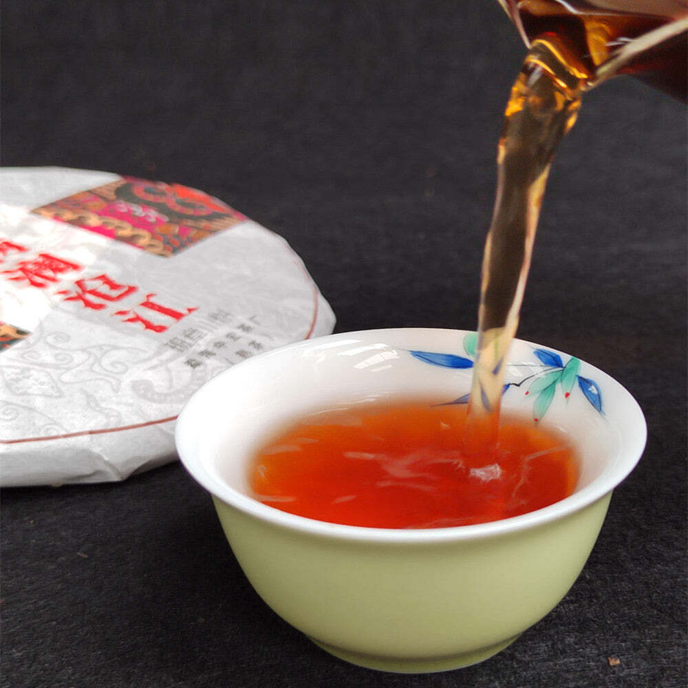 100g Yunnan Puerh Tea Banzhang Ripe Tea Cake Yi Wu Raw Tea Cake Pu-erh Tea Cake