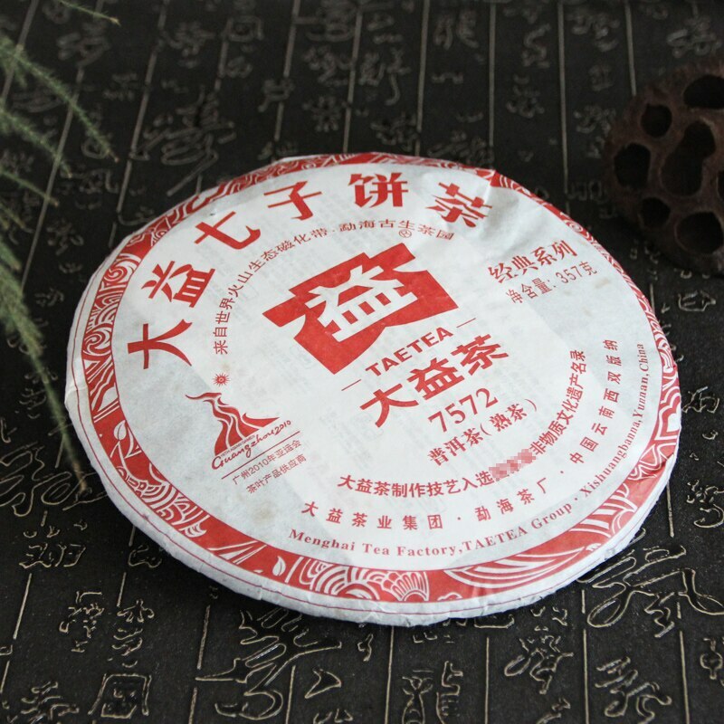 357g TAETEA Menghai 7572 Ripe Pu'er Chinese Tea Dayi Shu Puer Tea Cake