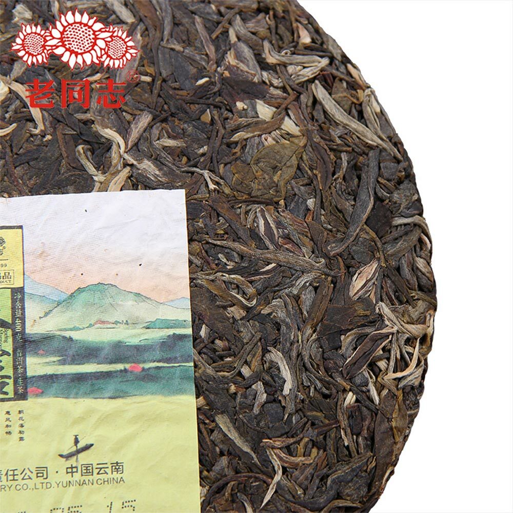 400g Haiwan Puer Tea Top Pu-erh Tea Cake Old Comrades "Spring" Chun Lu Puer Tea
