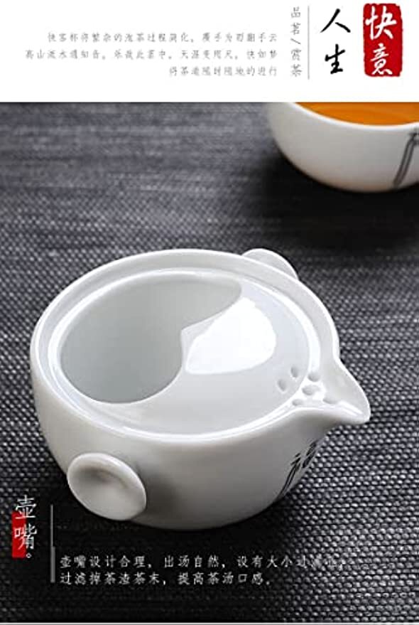 Convenient Teapot Tea Cup Porcelain Teacup Glazed Travel Tea Set Kuaike Cups