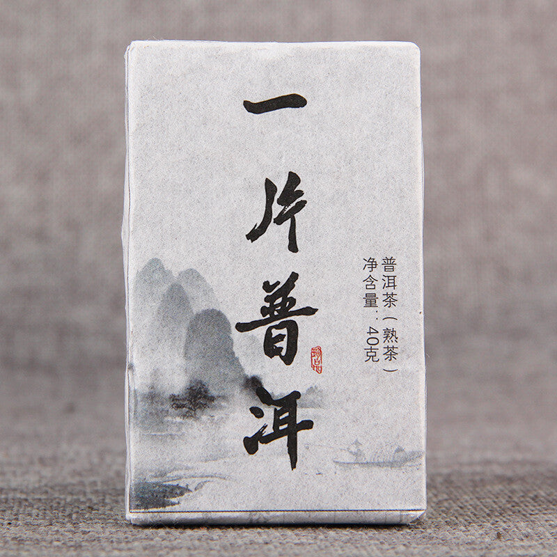 40g piece of fragrant pu-erh tea iced sweet ripe tea pu-erh tea brick pu-erh