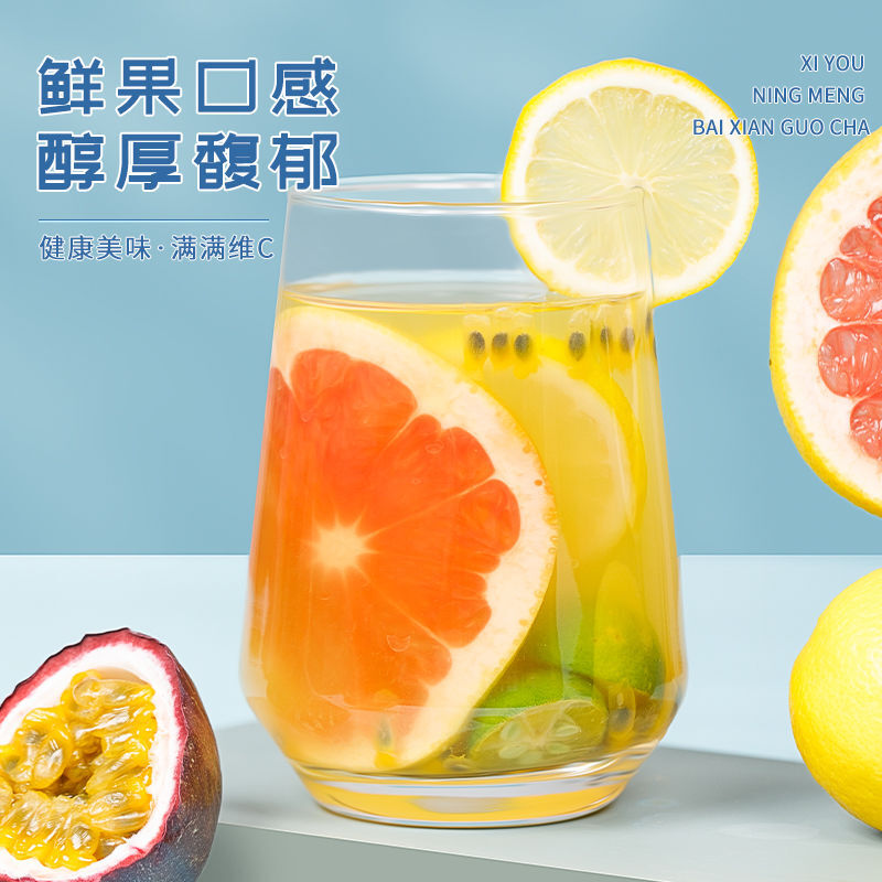 Grapefruit Lemon Passion Fruit Tea 115g Herbal Tea Freeze-Dried Fruit Tea