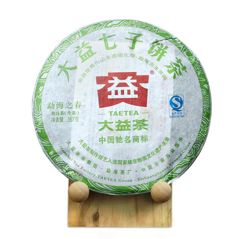 2012 Dayi Spring of Menghai Raw Puer Tea Batch 201 TAETEA Shen Pu-erh Tea 357g