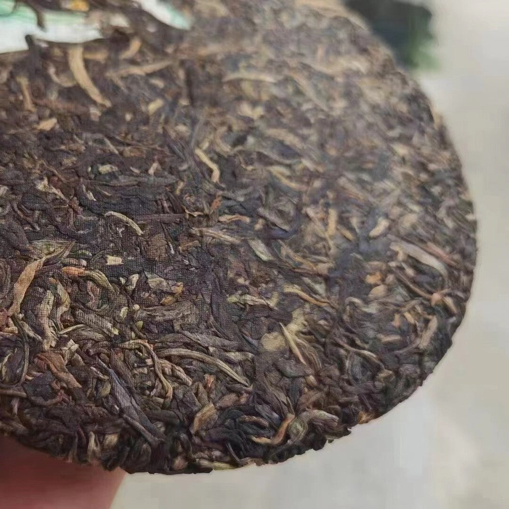 357g Yunnan Old Raw Pu'er Tea Cake 2007 Jingdian Aged Pu-erh Raw Tea Puerh Tea