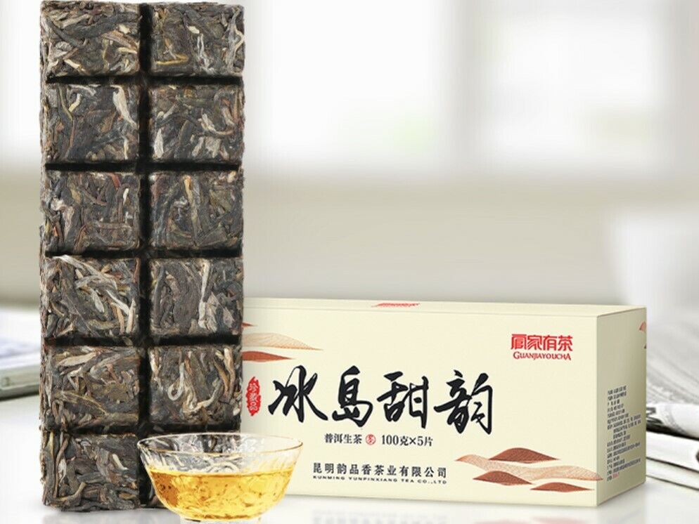 BingDao LinChang Ancient Pu'er Tea Raw Pu'er Tea Uncooked Pu'er Tea-