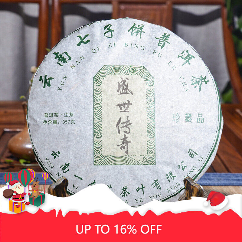 Pu-erh Raw Tea Cake Organic Pu-erh Tea Raw Tea Cake 357g Healthy Drink