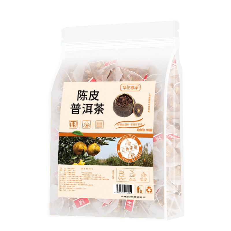 Chen Pi Pu-erh Tea 25 Pack Pu-erh Tea Health Tea Bag Infusion Tea 100g/bag