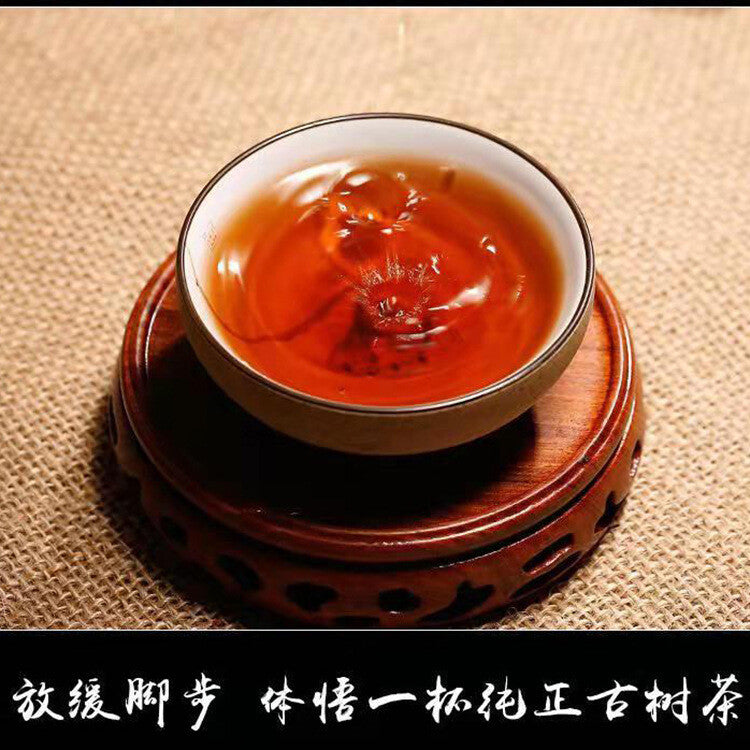 2019 Pu'er Tea Cooked Tea The More Aged The More Fragrant Cake Tea 357G