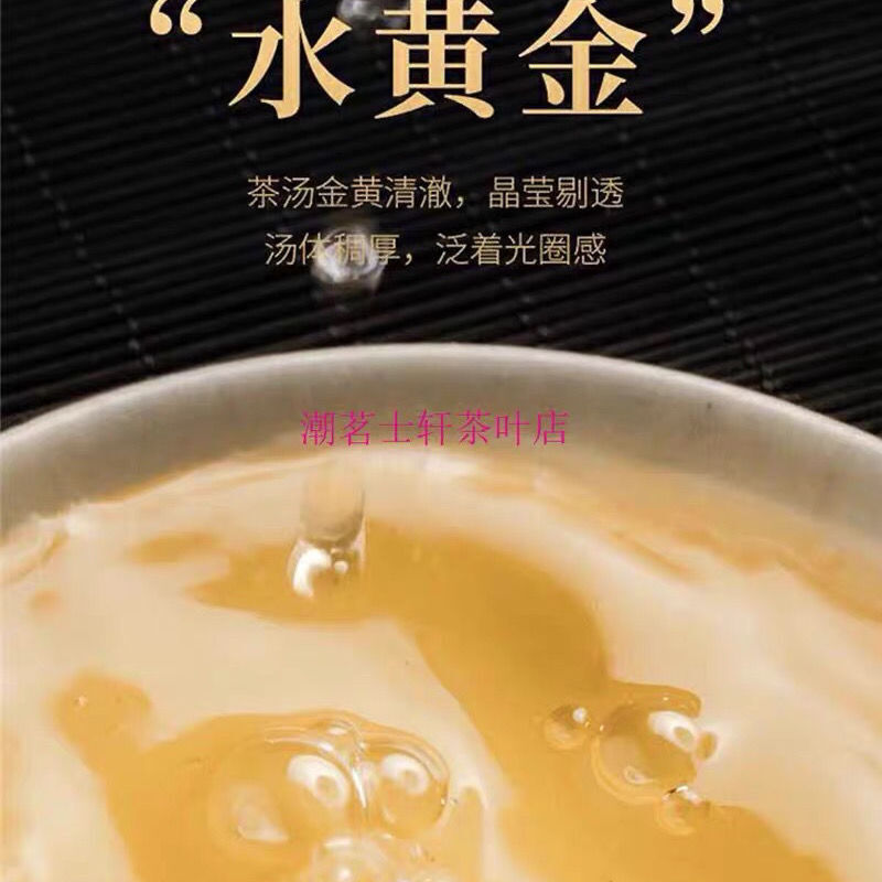 Bingdao Shen Puerh Tea Old Tree Raw Puerh Tea 357g Puer Tea Cake Pu erh Tea