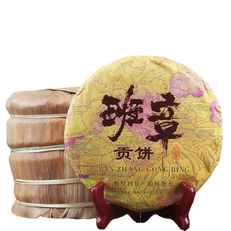357g Puerh Tea Ripe Tea Golden Bud Banzhang Puerh Tea Cake Ancient Tree Ripe Tea