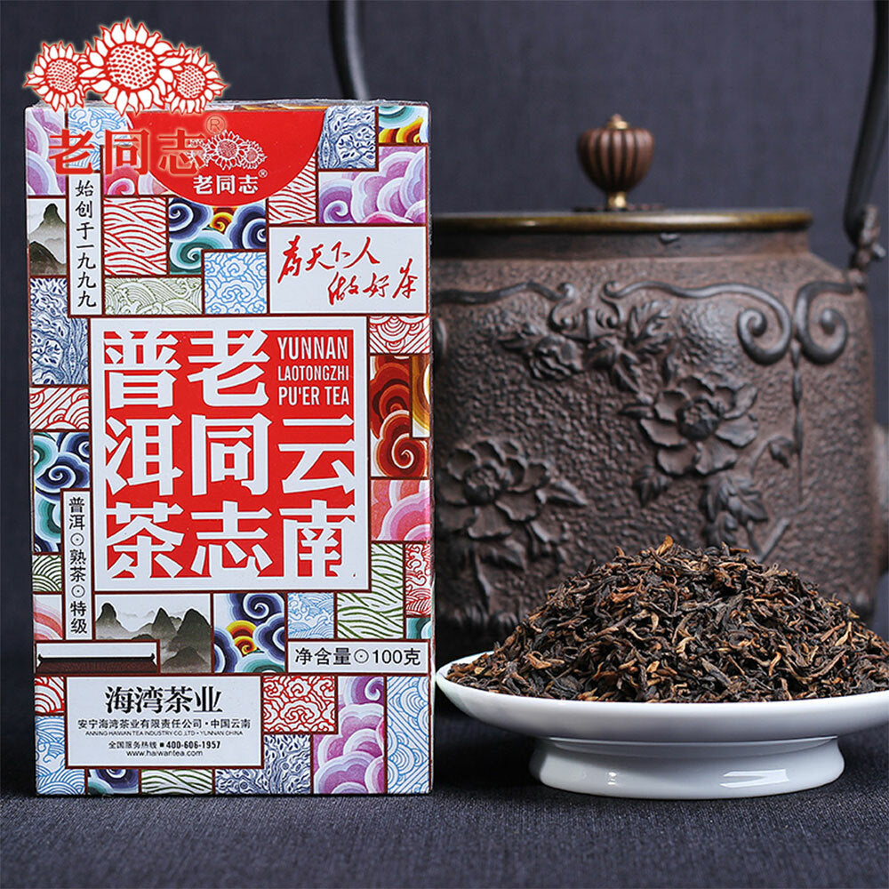 100g Anning Haiwan Tea Premium Old Pu Erh Tea Special Grade Loose Ripe Puer Tea