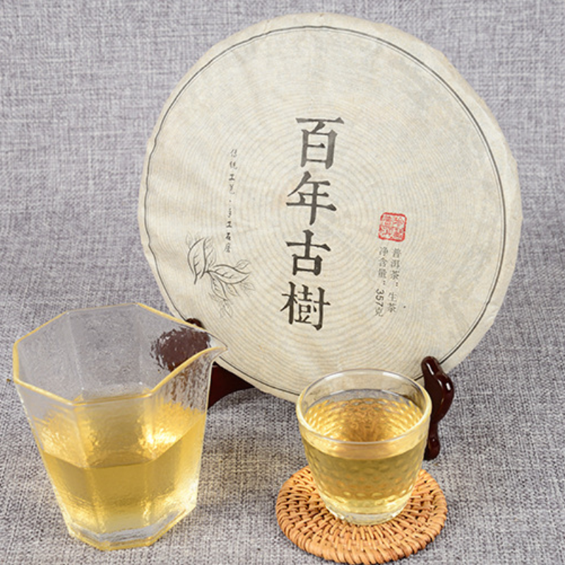 Golden Leaf Gift Tea 357g Pu-Erh Tea Hundred Year Old Tree Tea Cake-